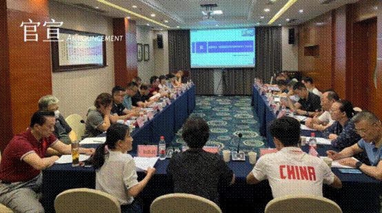 clip_image002.gif 头图