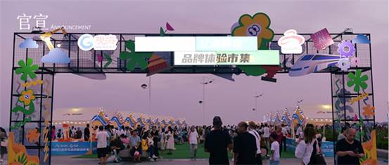 clip_image002.jpg 缩略图03
