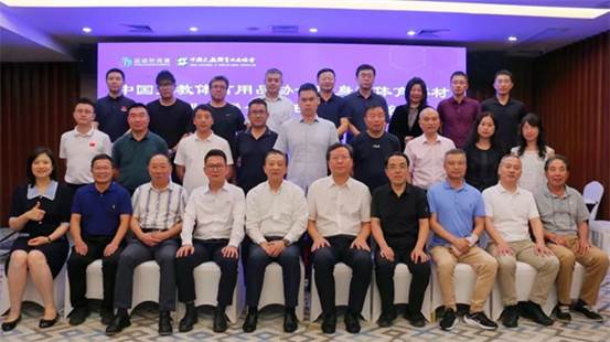 clip_image008.jpg 缩略图02